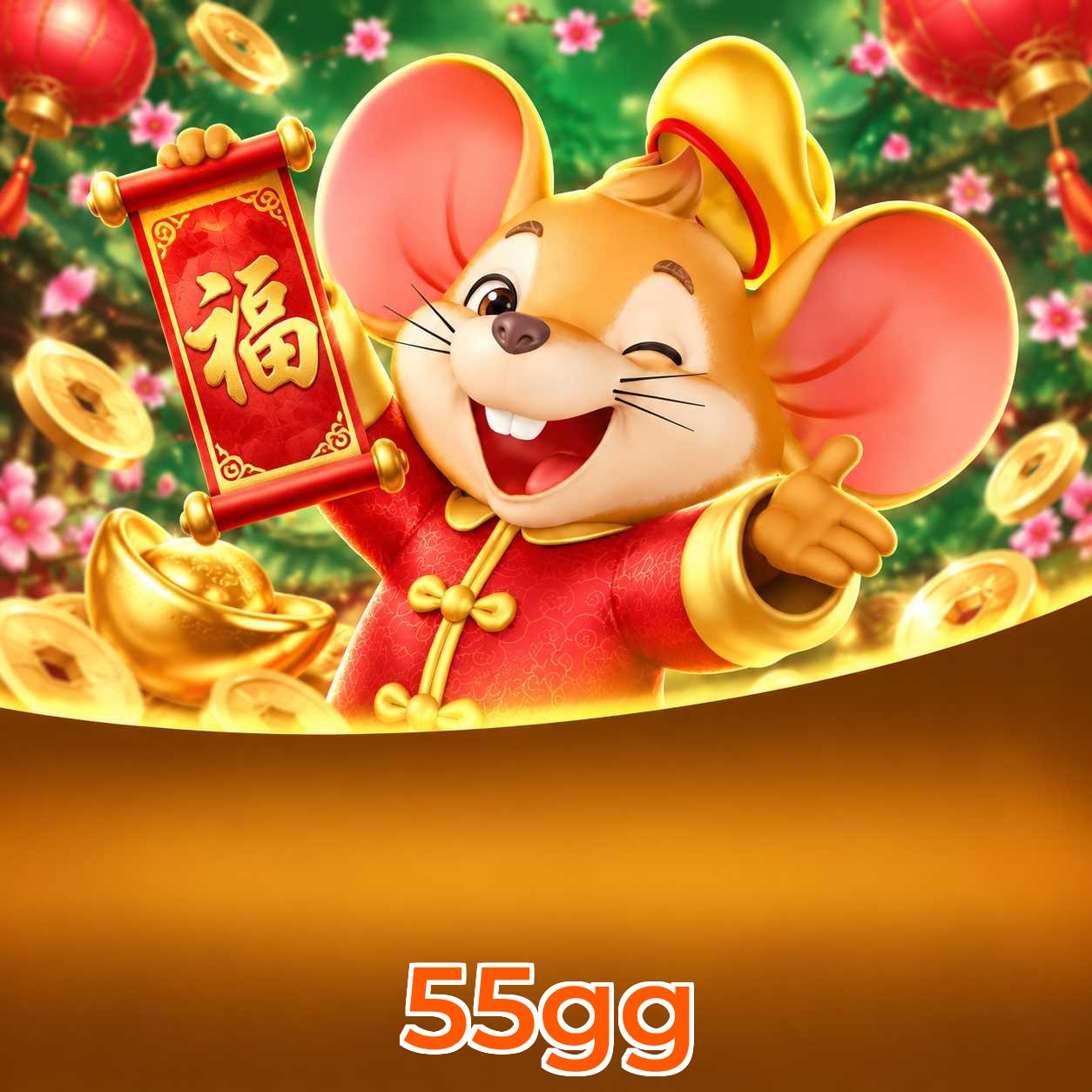 FAQ Download