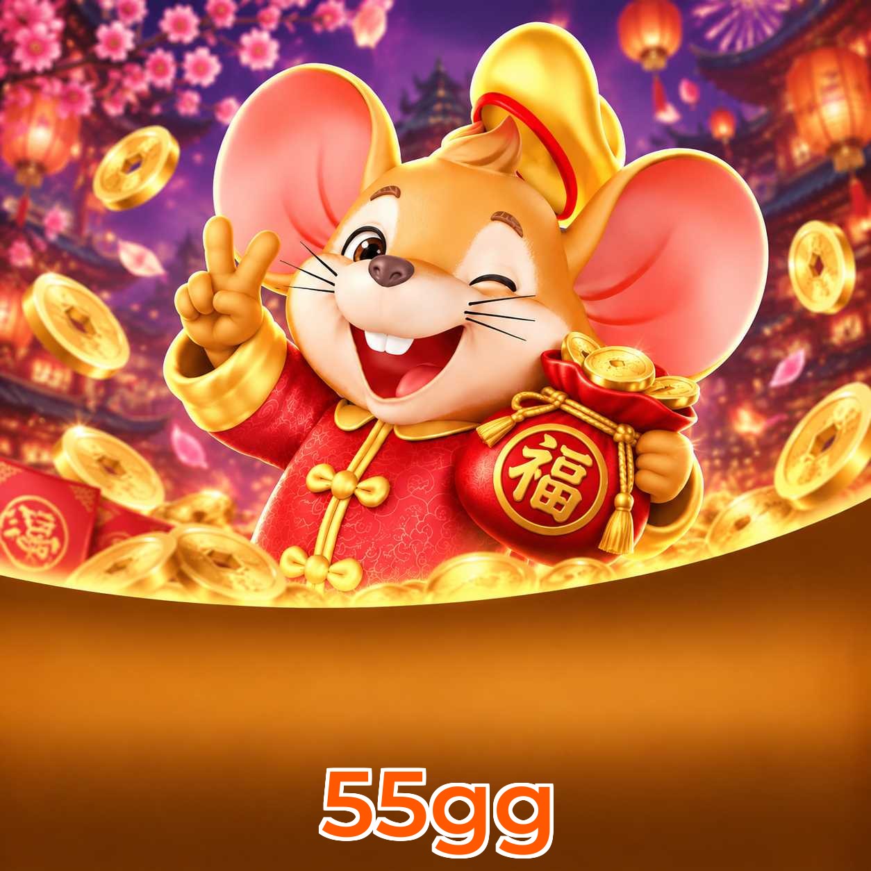 FAQ Fortune